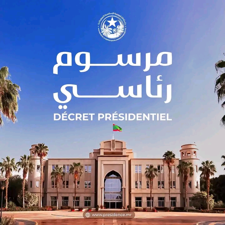 تعيين ولد داھي رئيسا للجنة الوطنية لحقوق الإنسان
