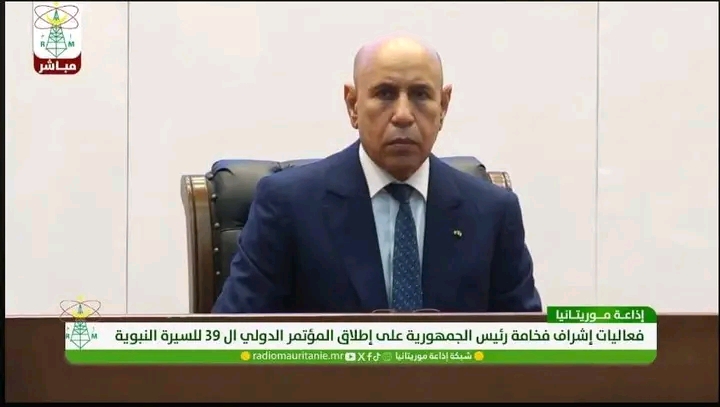 رئيس الجمهورية يفتتح المؤتمر الدولي التاسع والثلاثين للتجمع الثقافي الإسلامي