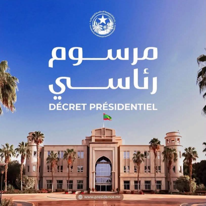 مراسيم جديدة.. تتعيينات في رئاسة الجمهورية والوزارة الأولى