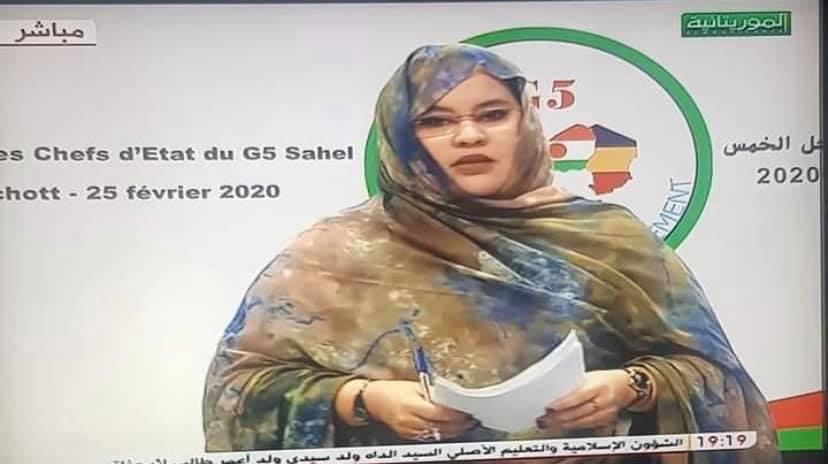 الإعلامية/ الغالية بنت أعمر شين