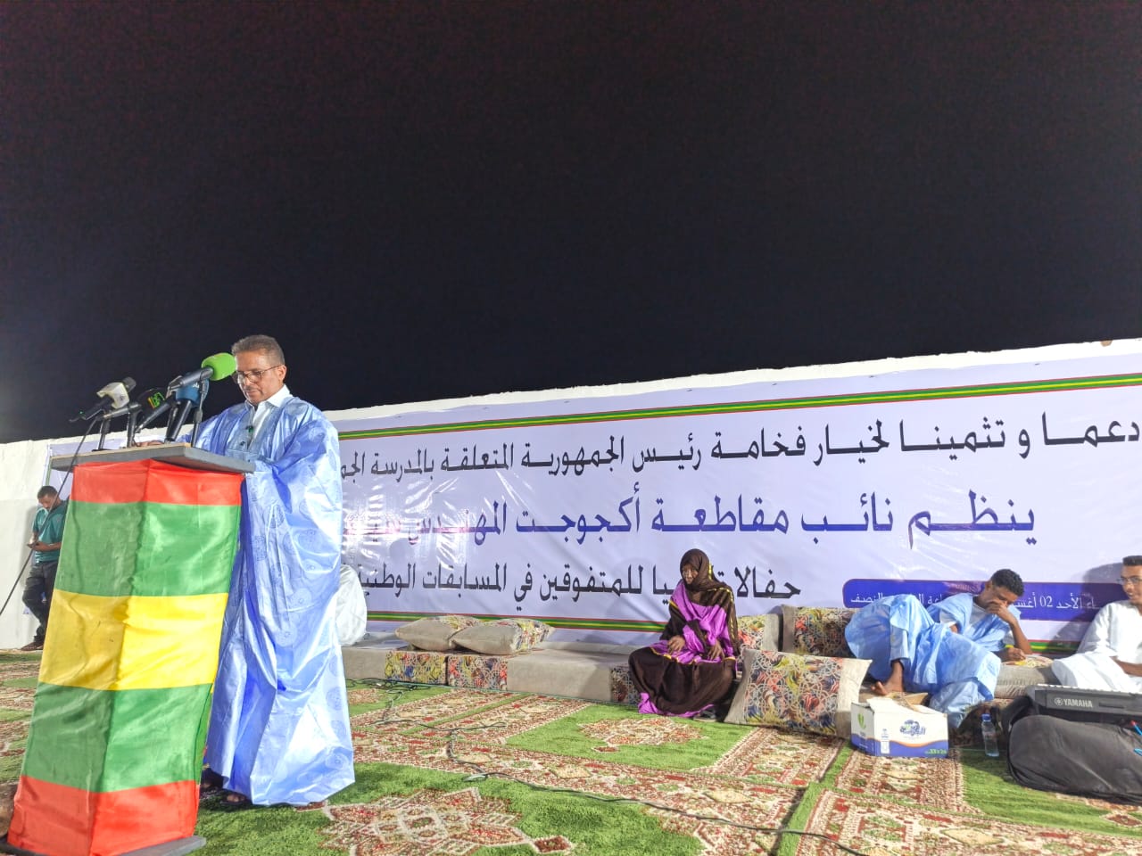 نائب اگجوجت يكرّمُ المتفوقين في المسابقات الوطنية