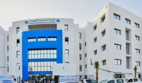"صوملك" تعلن عن انقطاعات مبرمجة في بعض أحياء انواكشوط